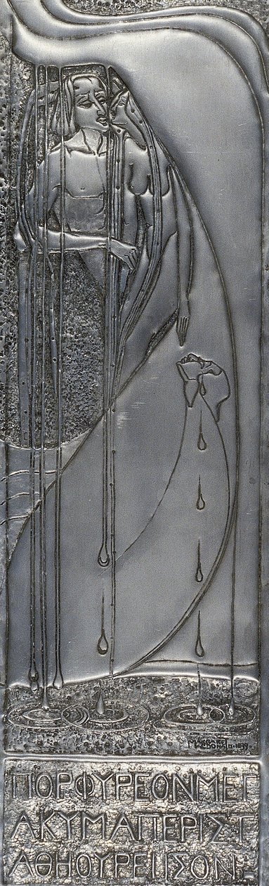 Placa de metal repujado, 1893 de Margaret Macdonald