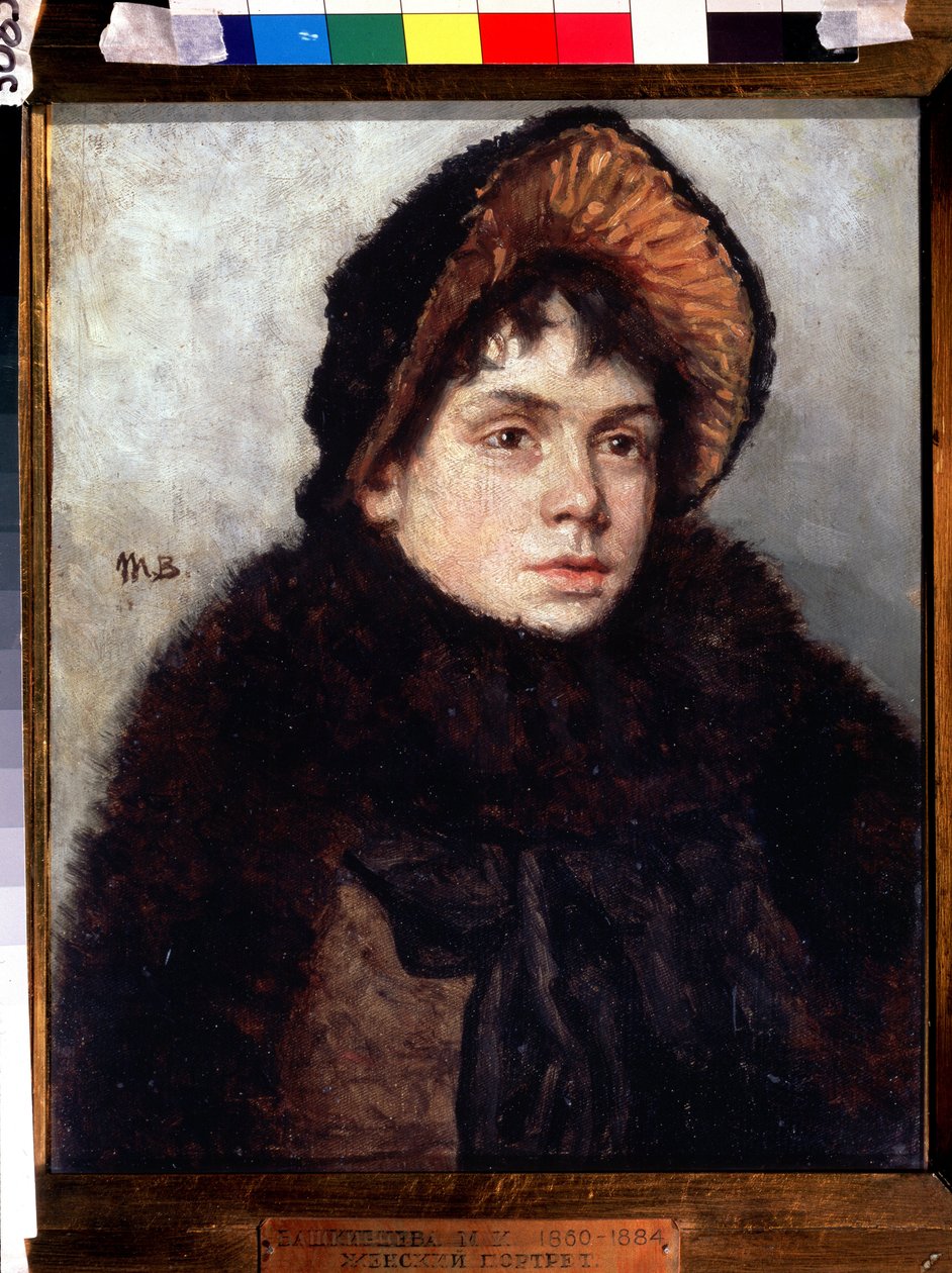 Auto retrato. Pintura de Maria Konstantinovna Bashkirtseva (1860-1884). Óleo sobre lienzo, 35 x 27 cm. Arte ruso del siglo XIX. Galería Estatal Tretyakov, Moscú. de Maria Konstantinova Bashkirtseva