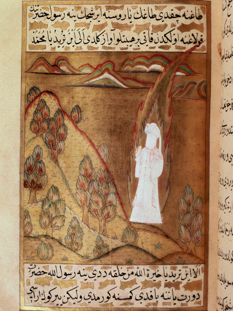 El profeta Muhammad, que representa la cara oculta, recibe la revelación a través del ángel Gabriel durante su retiro en el monte Hira durante el Ramadán en miniatura, extraído del poema épico "Siyer-i Nebi" que narra la vida del profeta Muhammad de Martino Bassi