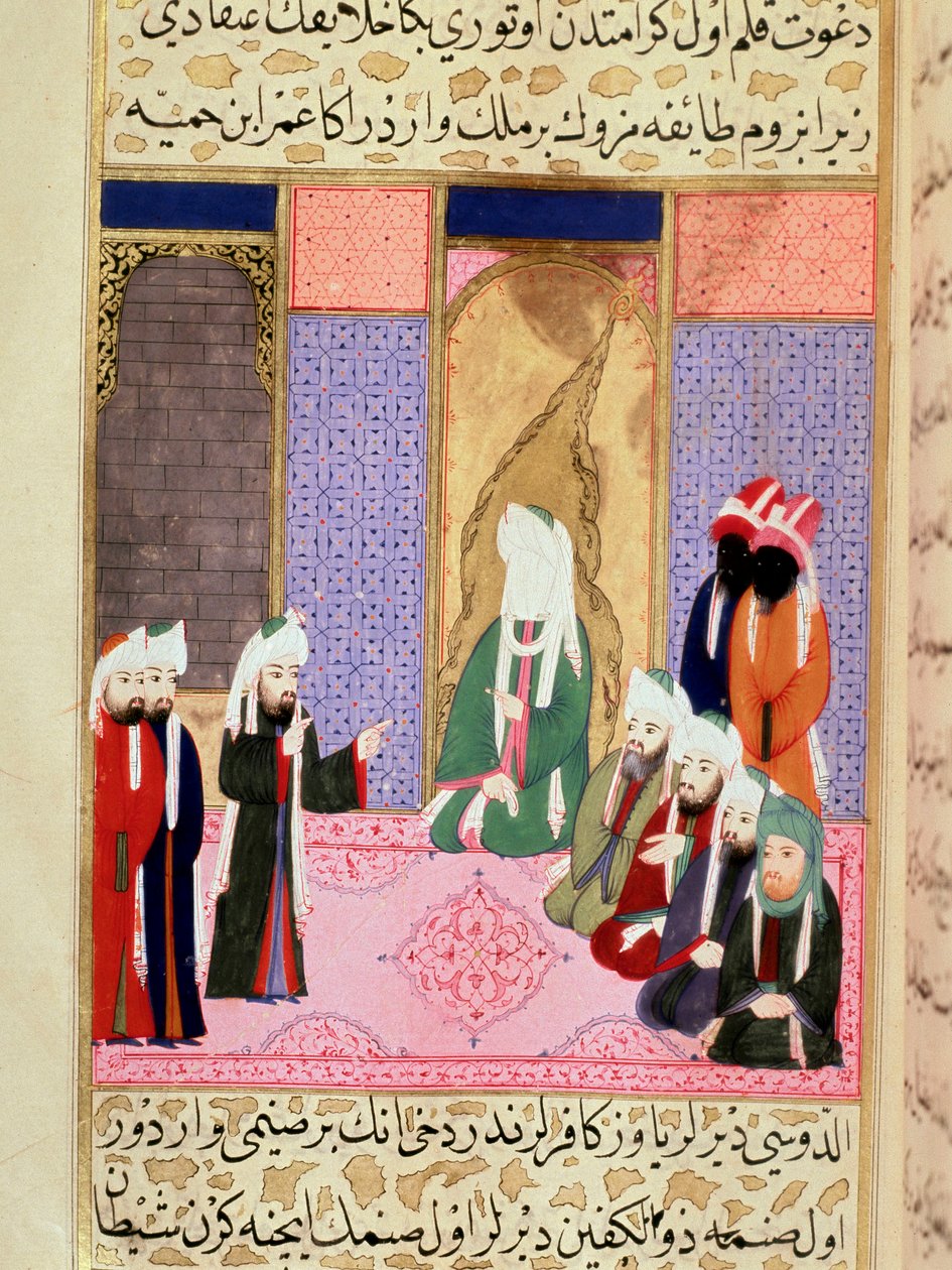 El profeta Mahoma, con el rostro cubierto, probablemente en conversación con su compañero Omar u Omar I apodado Al-Farouq (Al Farouq o Faruq) Miniatura tomada de "Siyer-i Nebi" (Siyer i Nebi) poema épico que relata la vida del profeta Mahoma w de Martino Bassi