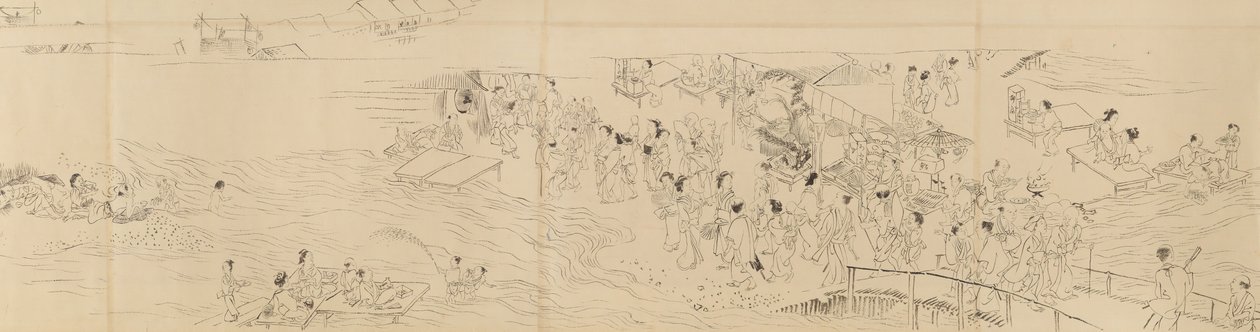 Diversiones en Kioto en las cuatro estaciones de Maruyama Okyo