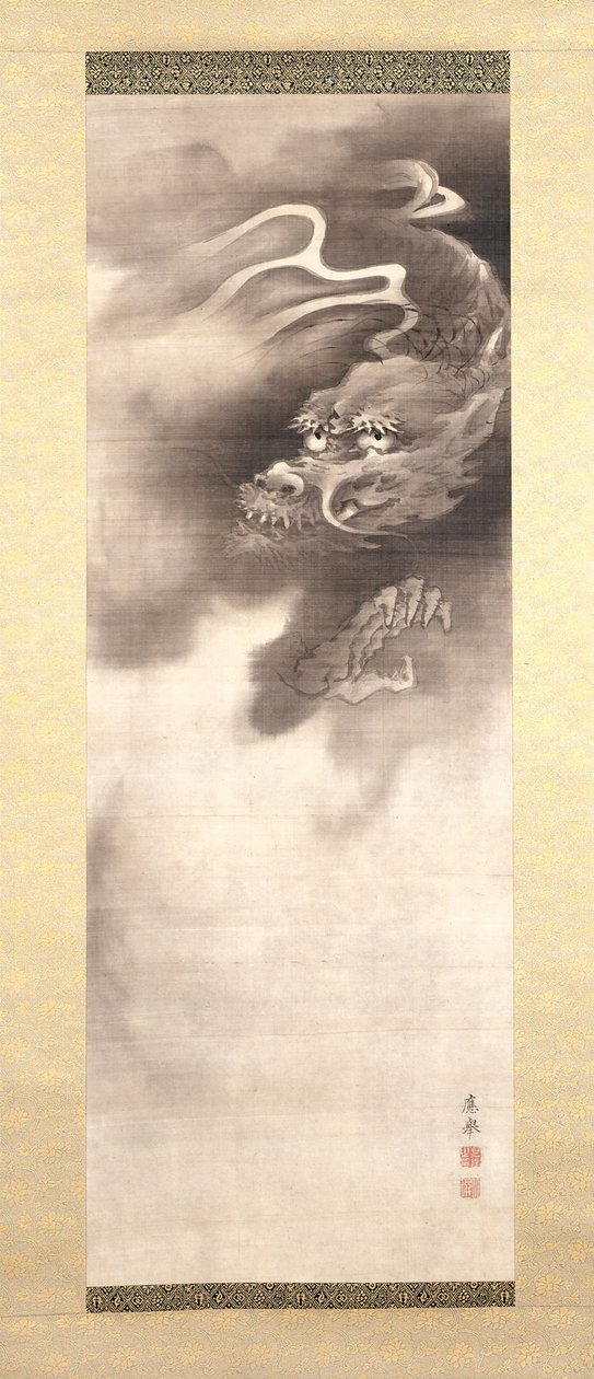 Jur?jin y ciervo (tinta y color sobre seda) de Maruyama Okyo