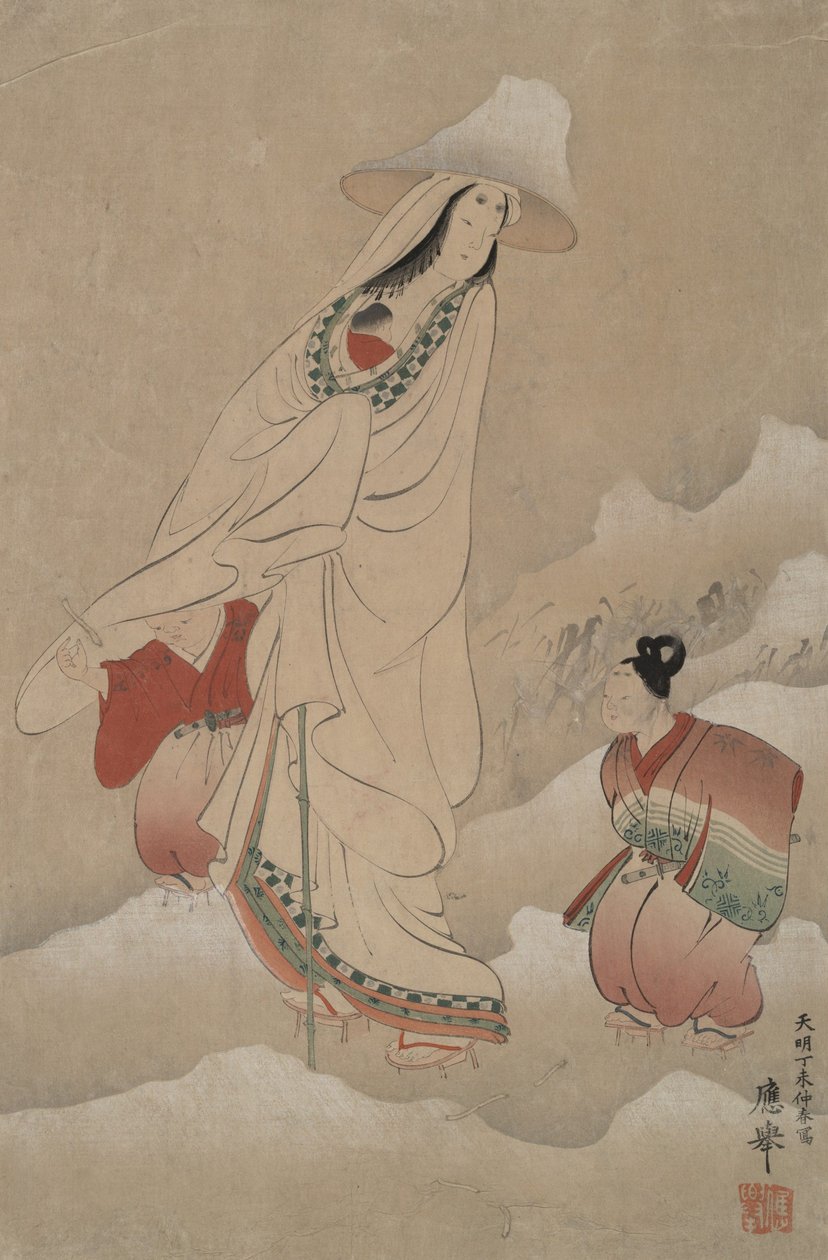 Lady Shizuka y sus hijos de Maruyama Okyo