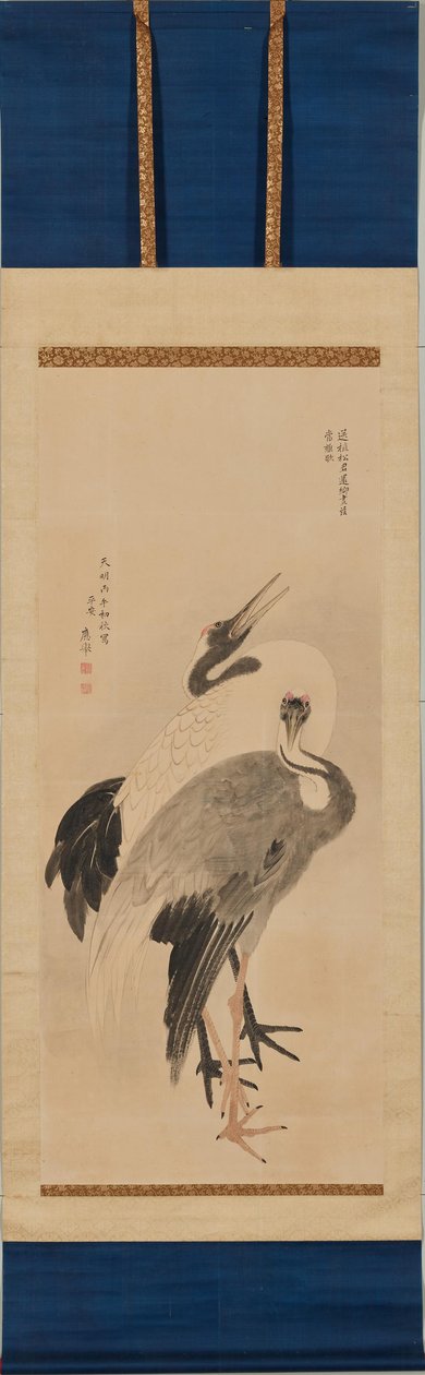 Paar Kraniche de Maruyama Okyo