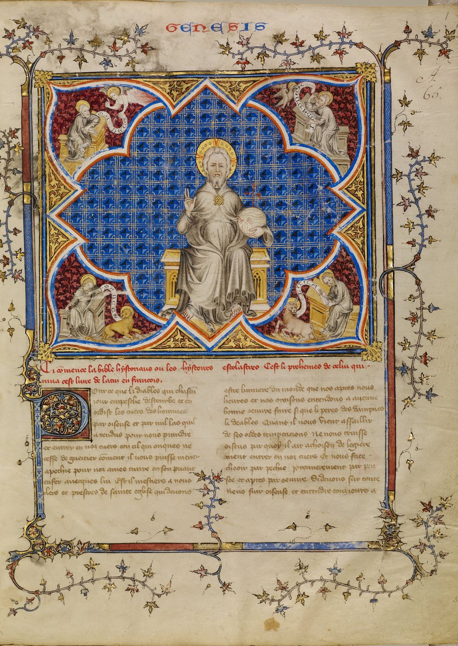Cristo en majestad y los cuatro evangelistas con sus símbolos de Master of Jean