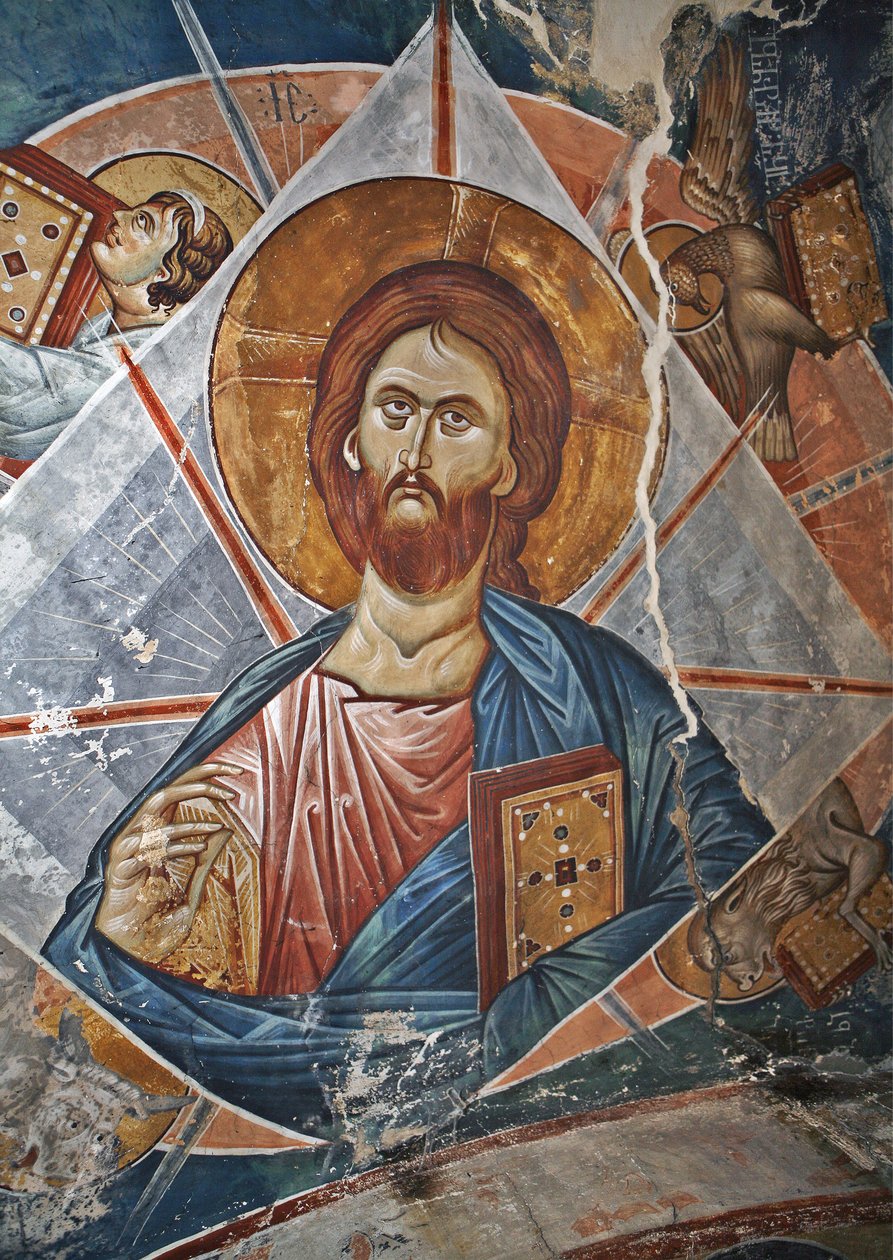 Salvator Mundi Salvador del Mundo de Master Gerasime