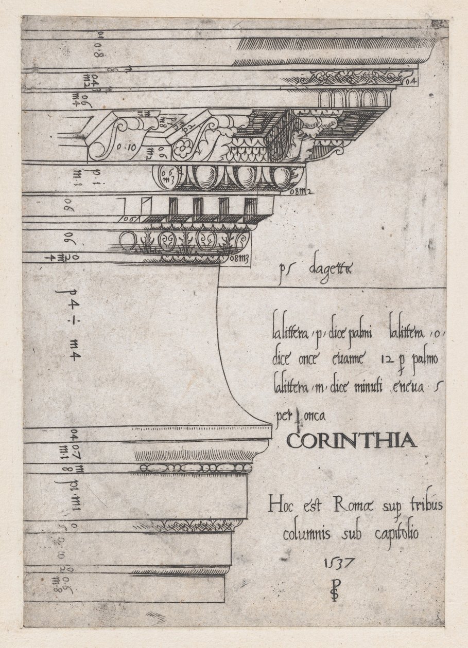 Speculum Romanae Magnificentiae: Entablamento del Templo de Cástor y Pólux, Roma, 1537 de Master PS