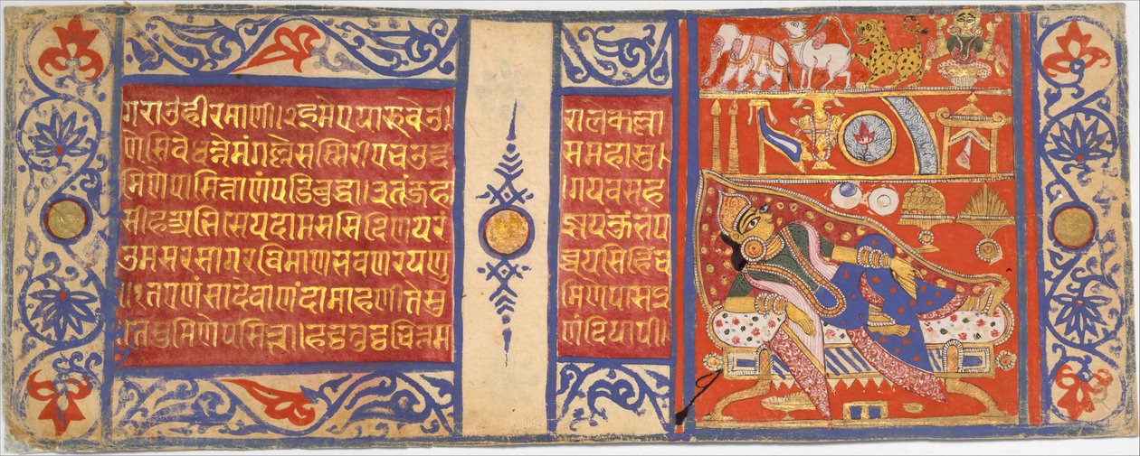 Los Catorce Sueños Auspiciosos de Devananda que Predicen el Nacimiento de Mahavira..., ca. 1465 de Master of the Jaunpur Kalpasutra