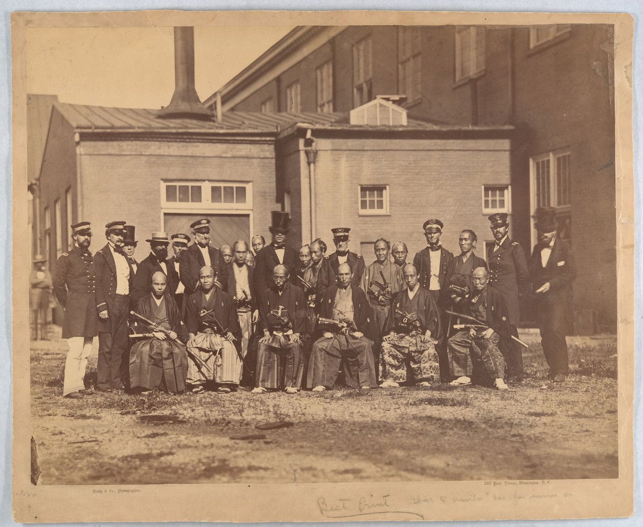 [Embajada de Japón, Navy Yard, Washington, D.C.] de Mathew B. Brady