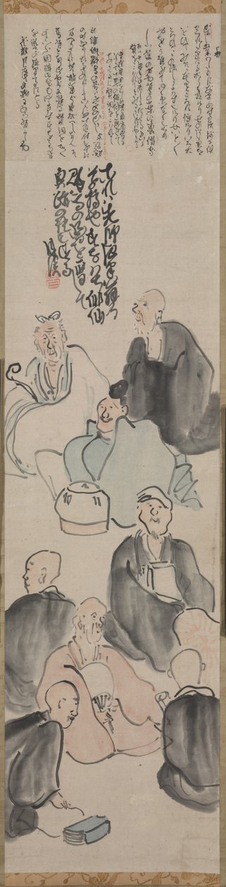 Una reunión poética de Matsumura Goshun