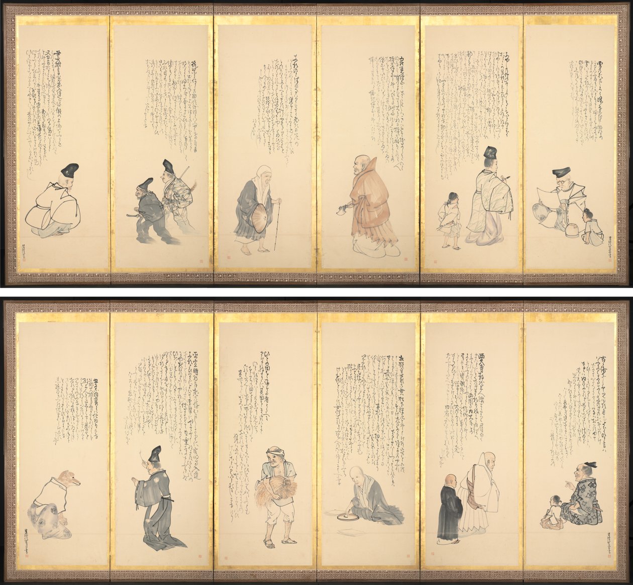 Scenes from Essays in Idleness de Matsumura Goshun
