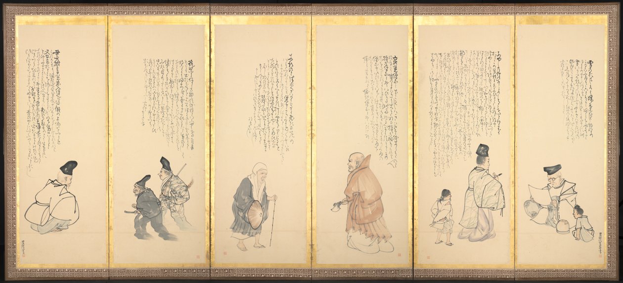 Escenas de Ensayos en la ociosidad, finales del siglo XVIII-principios del siglo XIX de Matsumura Goshun