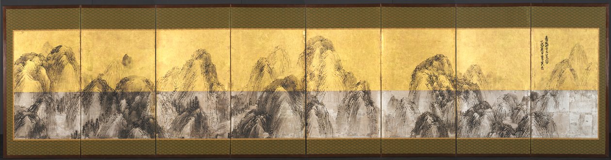 Seventy-two Peaks Against the Blue Sky de Matsumura Goshun