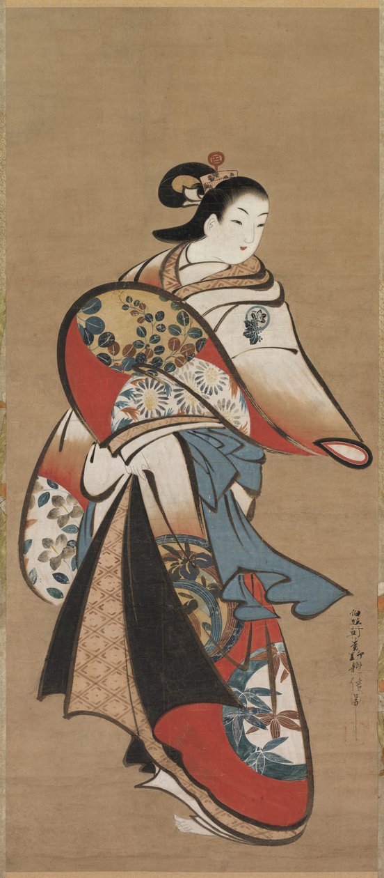 Cortesana, 1716-1735 de Matsuno Chikanobu