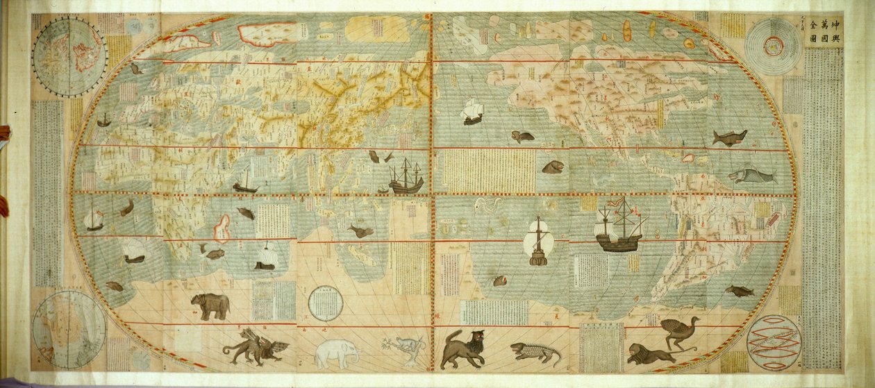 Kunyu Wanguo Quantu Mapa de los innumerables países del mundo, 1602 de Matteo Ricci