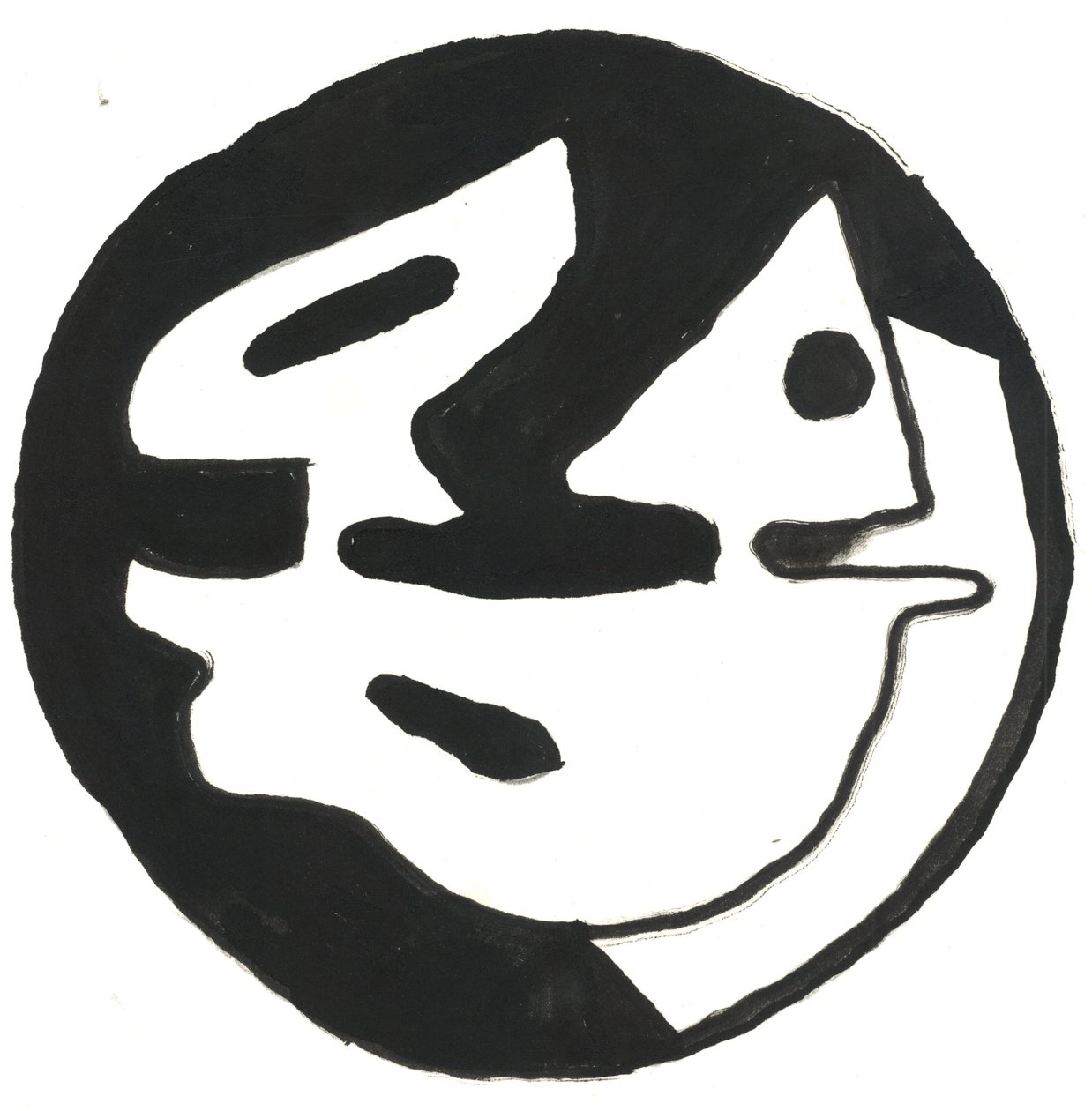 Du Serie Glifos 10, 2017 (tinta china) de Matthew Hilton