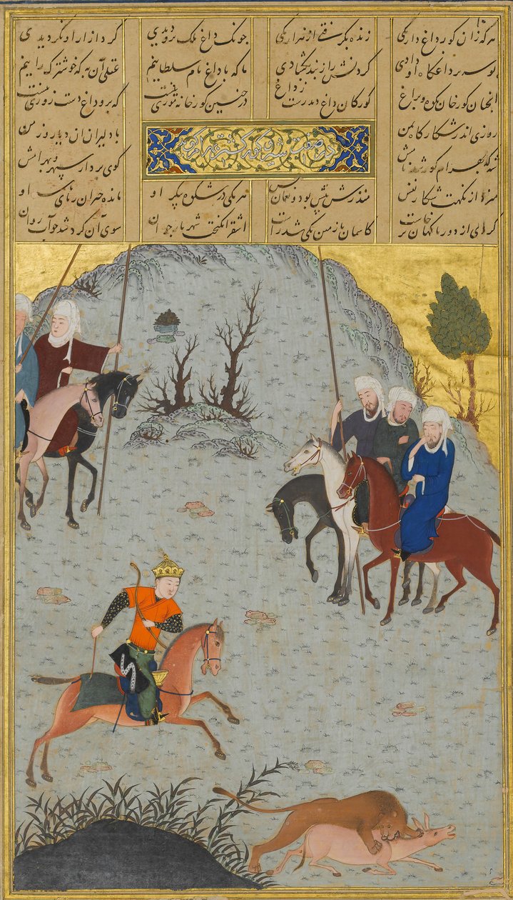 Bahram Gur en la caza, Folio 10r de un Haft Paikar Siete Retratos..., de Nizami, ca. 1430 de Maulana Azhar