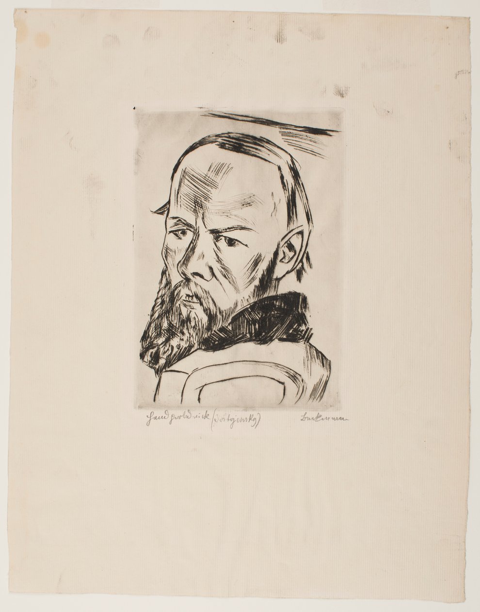 Dostoievski II de Max Beckmann