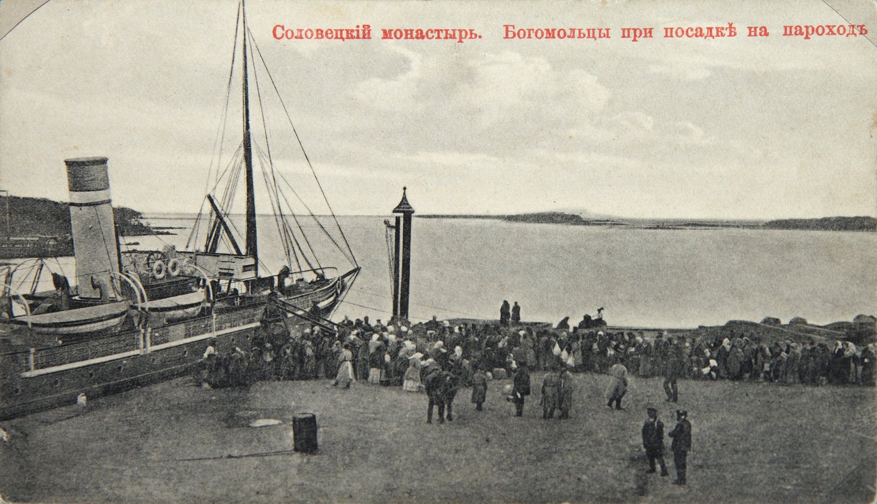 Peregrinos, Monasterio de Solovetsky, Rusia, 1904 de Maxim Dmitriev