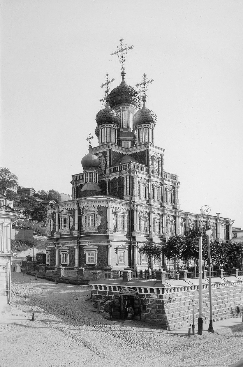 Iglesia de la Natividad de la Virgen, Iglesia Stroganov, Nizhny Novgorod, Rusia, 1896 de Maxim Dmitriev