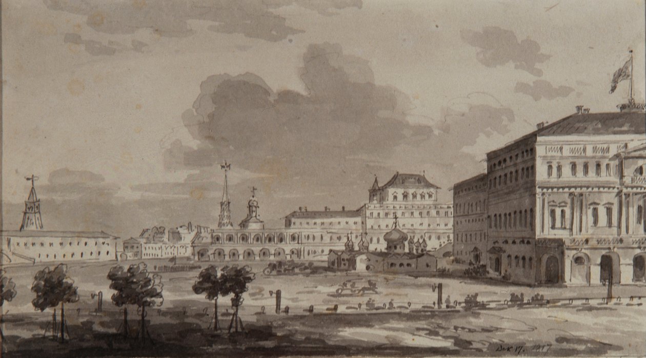Kremlin de Moscú antes de la construcción del Gran Palacio del Kremlin, 1817 de Maxim Nikiphorovich Vorobyev
