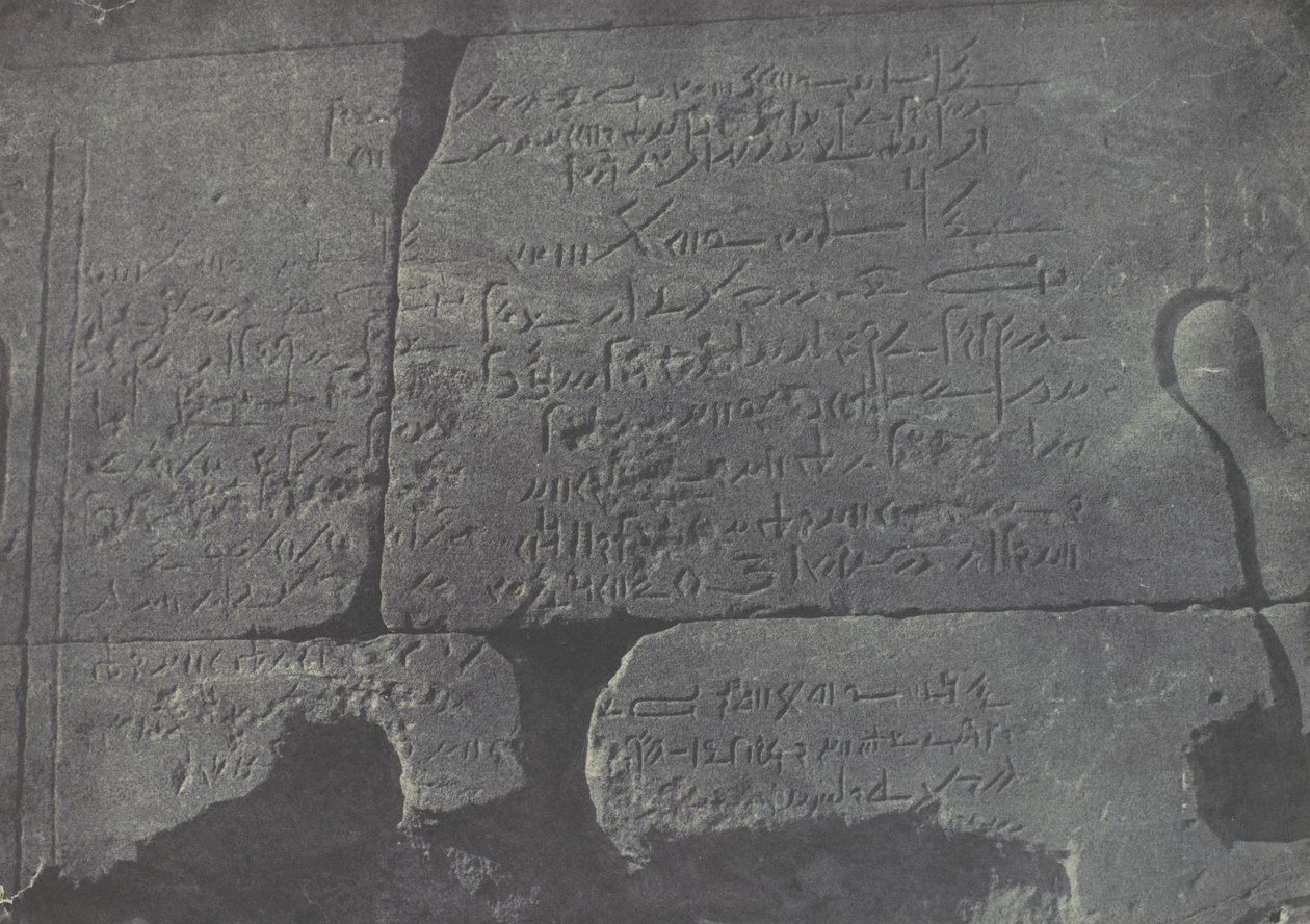 Nubia. Gran Templo de Isis, A Philoe, 1850 de Maxime Du Camp