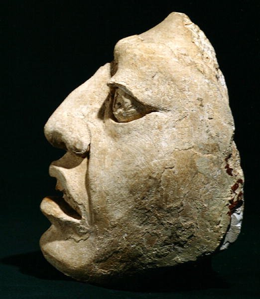 Cabeza de un hombre, de Piedras Negras, Petén, Guatemala de Mayan Mayan