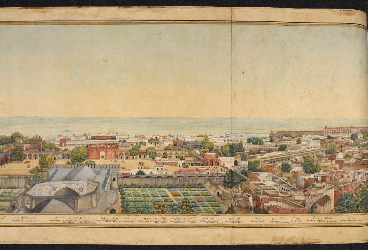 Sección de un panorama de Delhi de Mazar or Mazhar Ali Khan