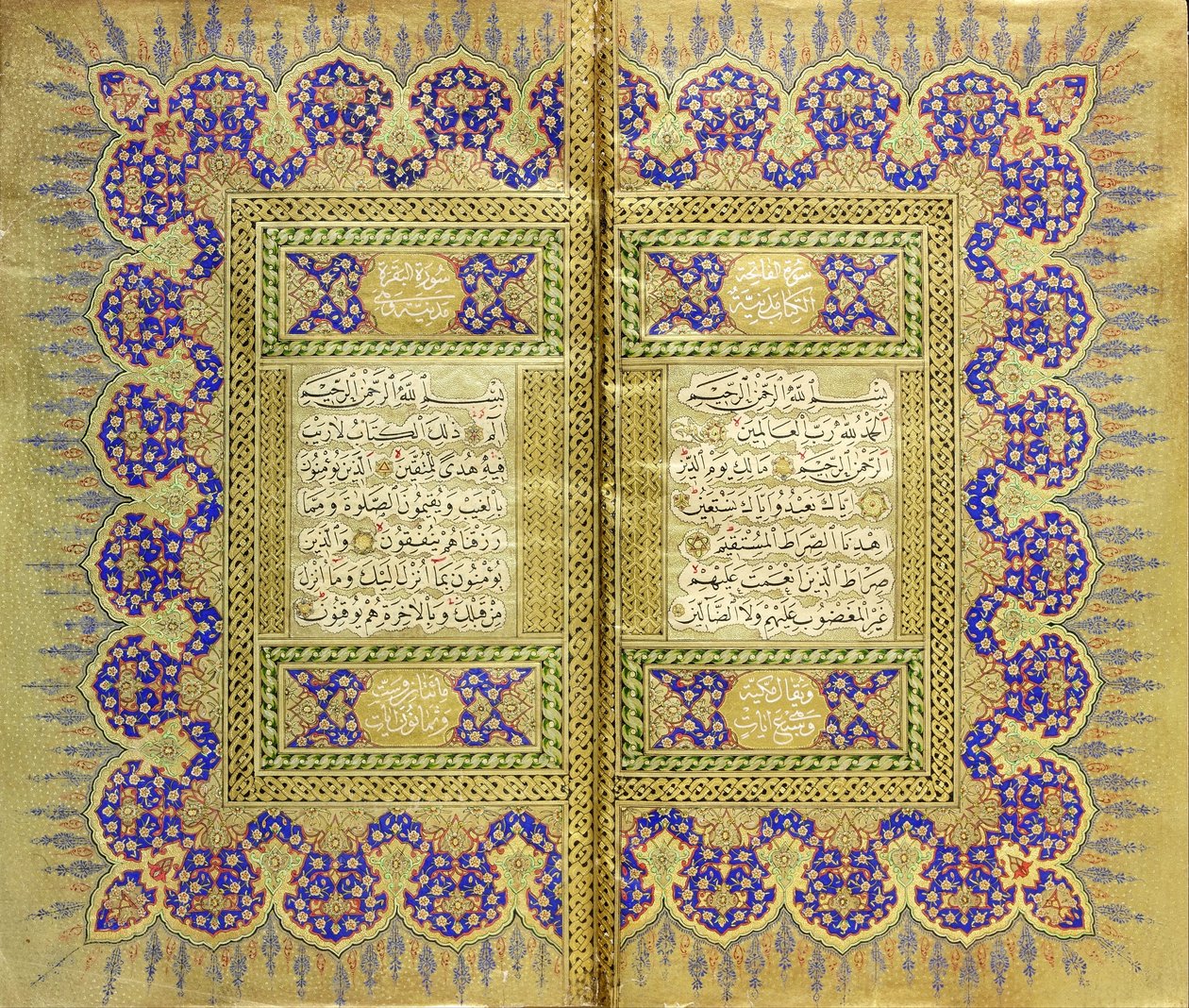 Corán de Mehmed Şevki Efendi