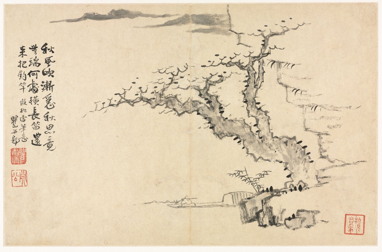 Paisajes en varios estilos después de los antiguos maestros de Mei Qing