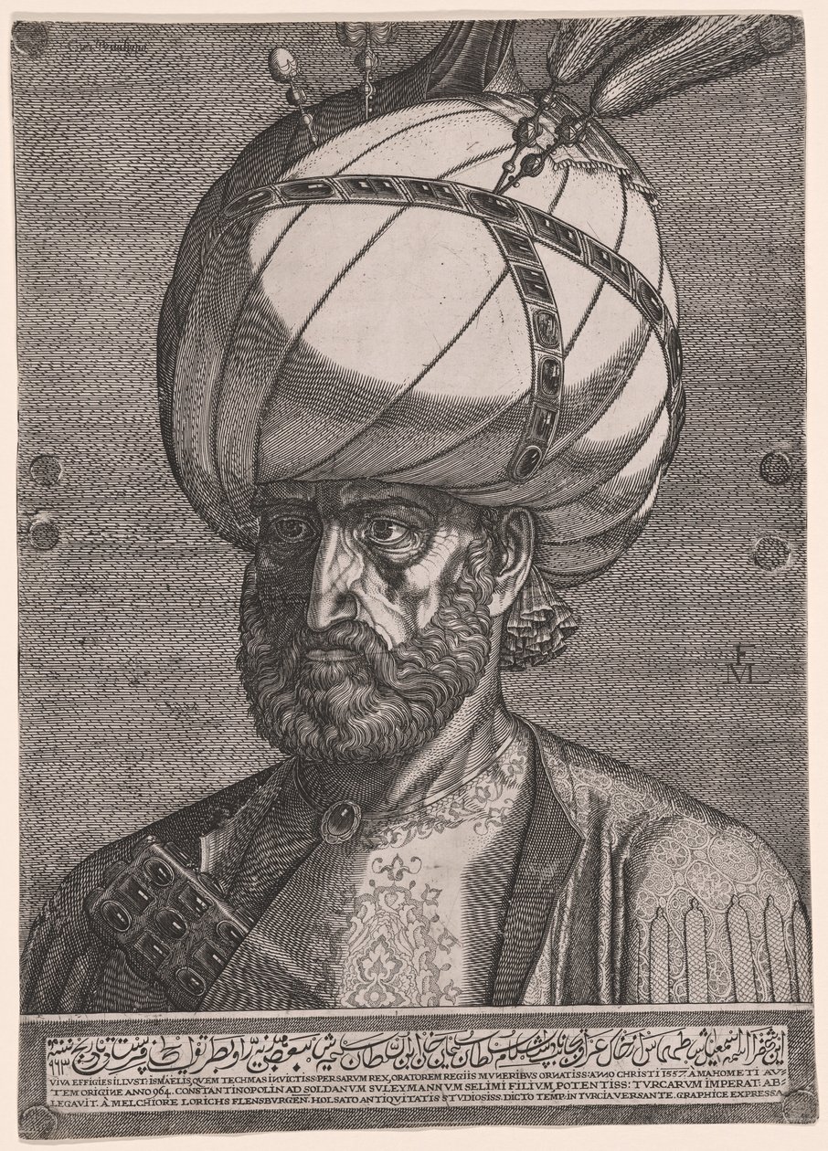 Retrato de Ismail, embajador del sha persa Tahmasp I de Melchior Lorck