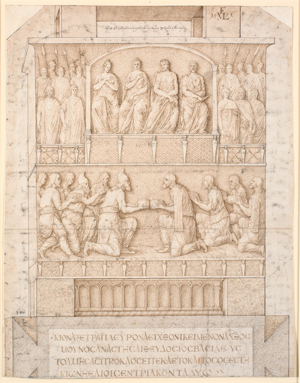 El pedestal del obelisco de Tutmosis III en Constantinopla de Melchior Lorck