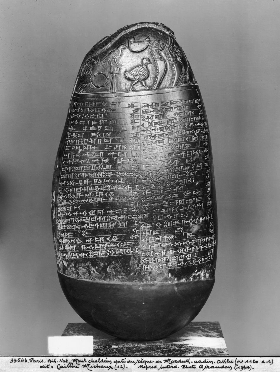 Kudurru, del tiempo de Marduk-nadin-akhi, Rey de Babilonia, vista trasera, c.1120 a.C. de Mesopotamian