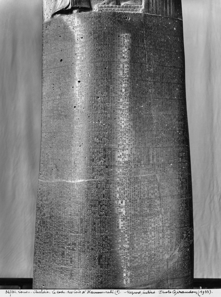Código de Hammurabi (detalle de la inscripción de la columna) de Mesopotamian