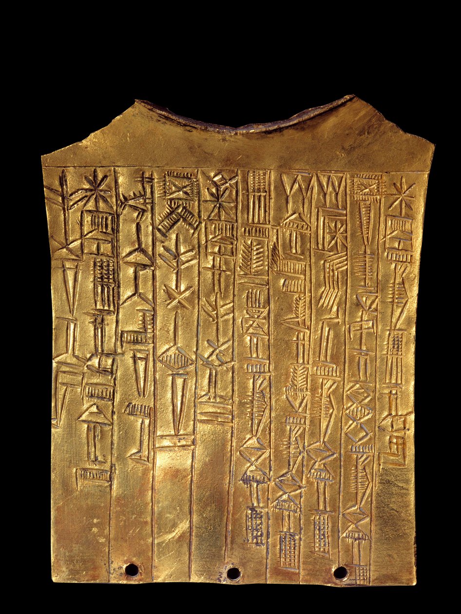 Mesopotamia: placa votiva de oro en forma de barba dedicada al dios Sara de Mesopotamian Mesopotamian