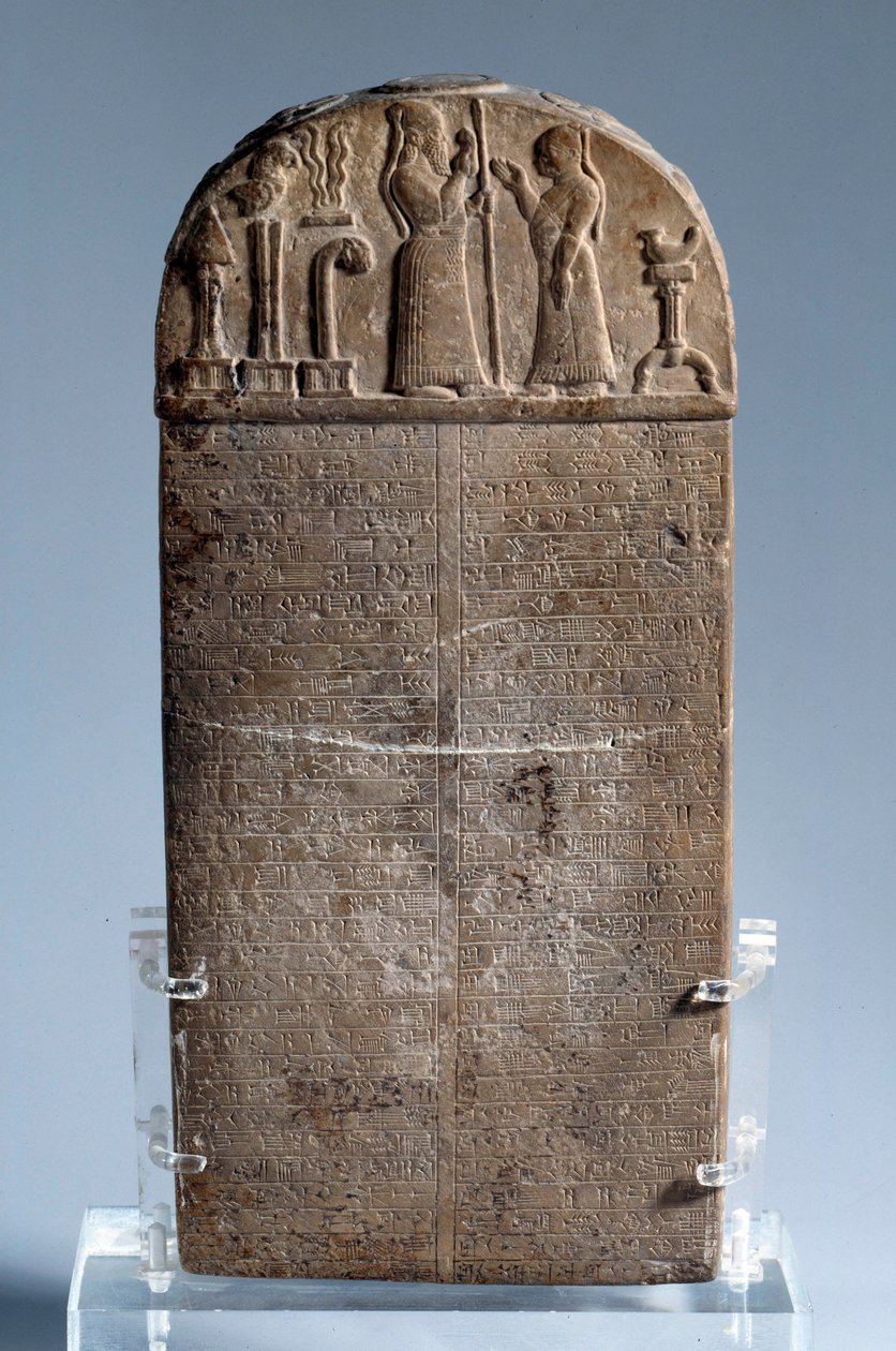 Mesopotamia: kudurru de Mesopotamian Mesopotamian