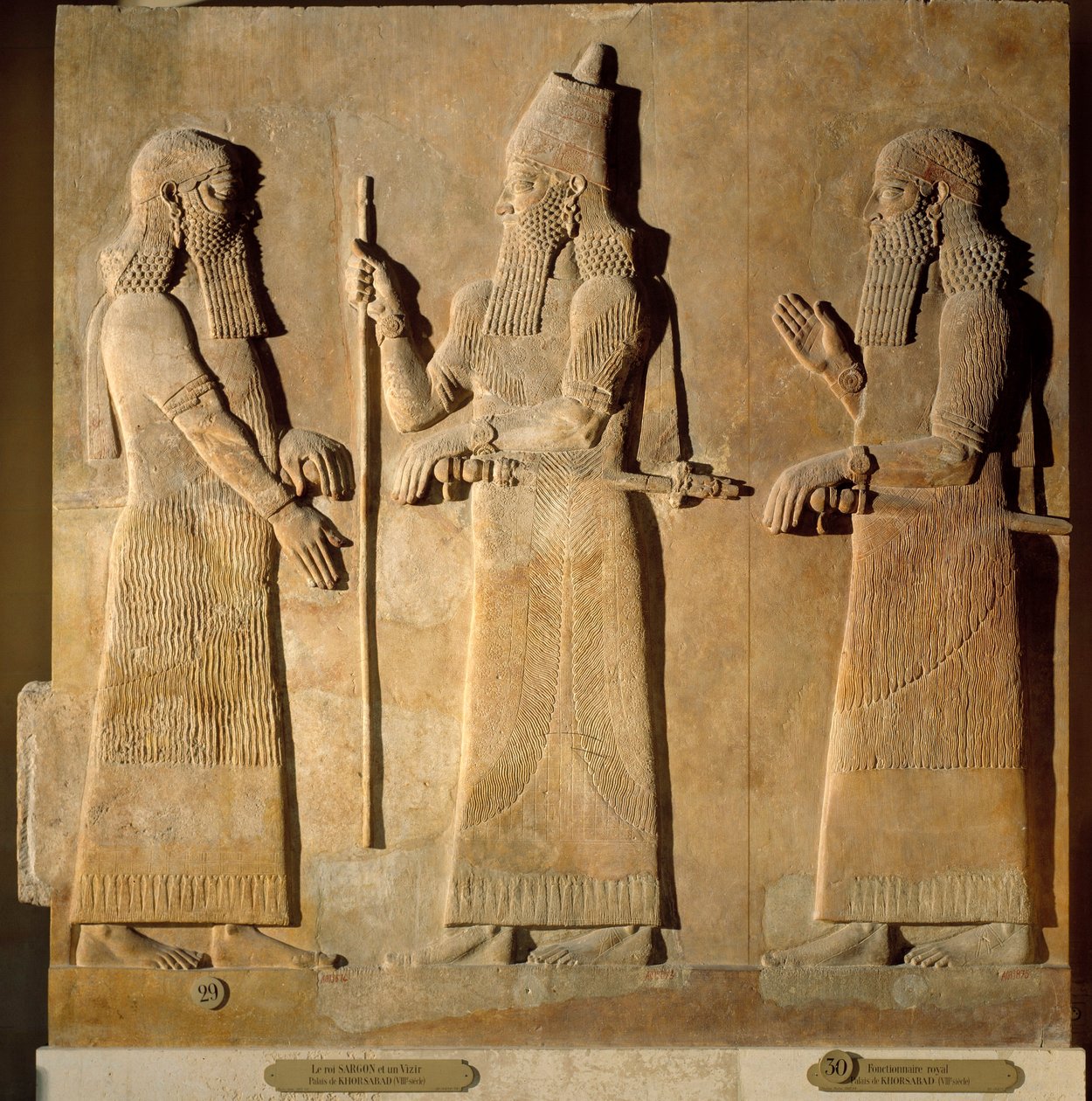 Antigüedades orientales: (detalle) de Mesopotamian Mesopotamian