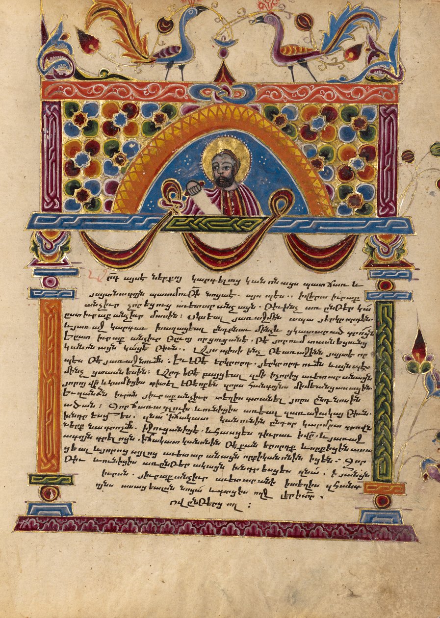 Página de texto decorada con media figura de Carpiano de Mesrop of Khizan