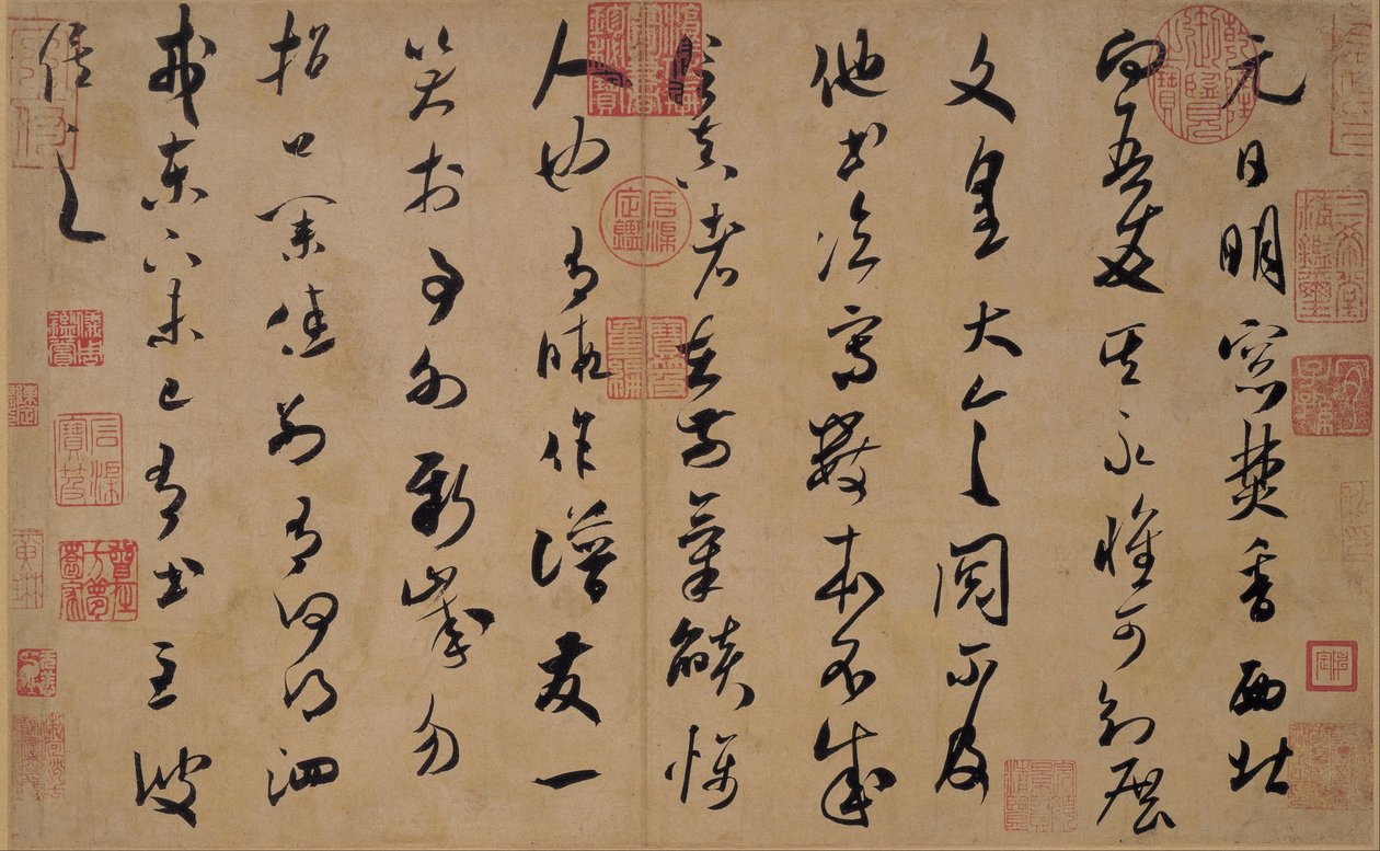 Caligrafía en letra de hierba de Mi Fu