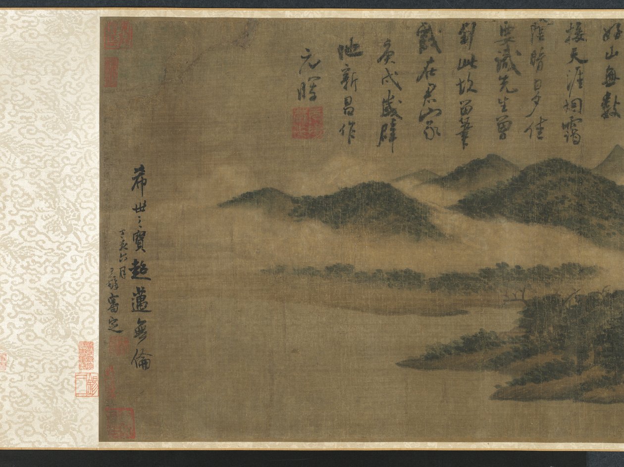 Cleveland Museum of Art - Mi Youren "Cloudy Mountains" 1933.220 alt12 print de Mi Youren
