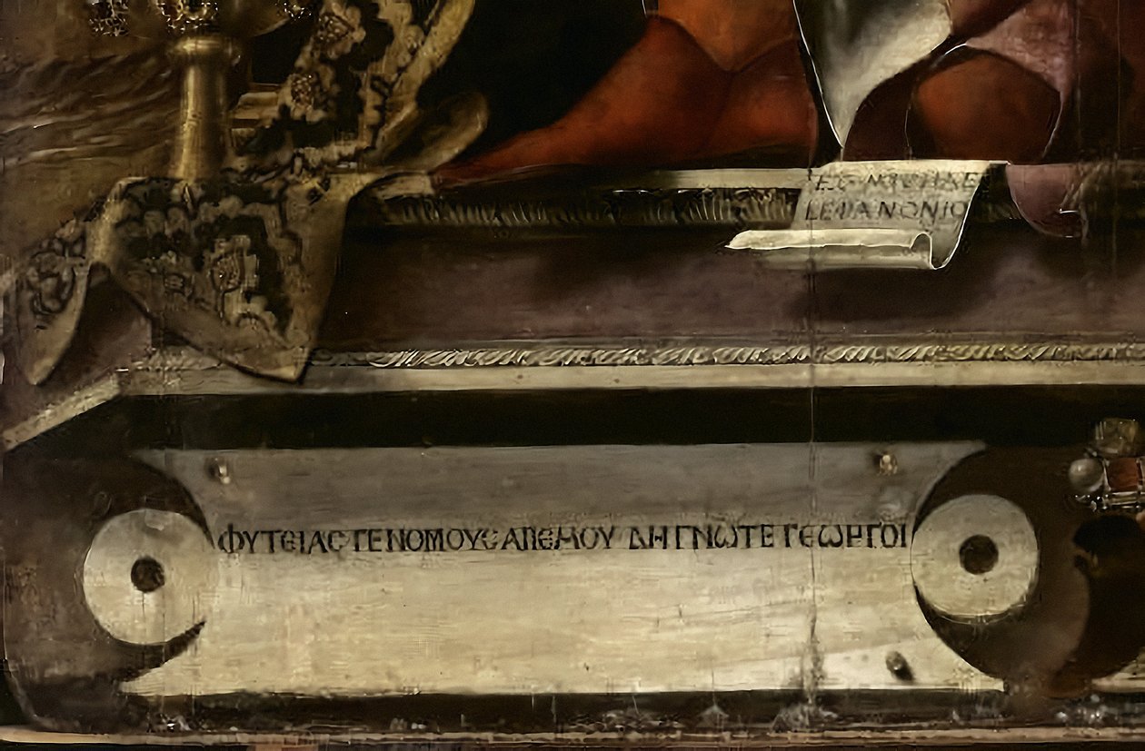 La musa Talía, detalle, c.1456-57 (óleo y temple sobre álamo) de Michele Pannonio