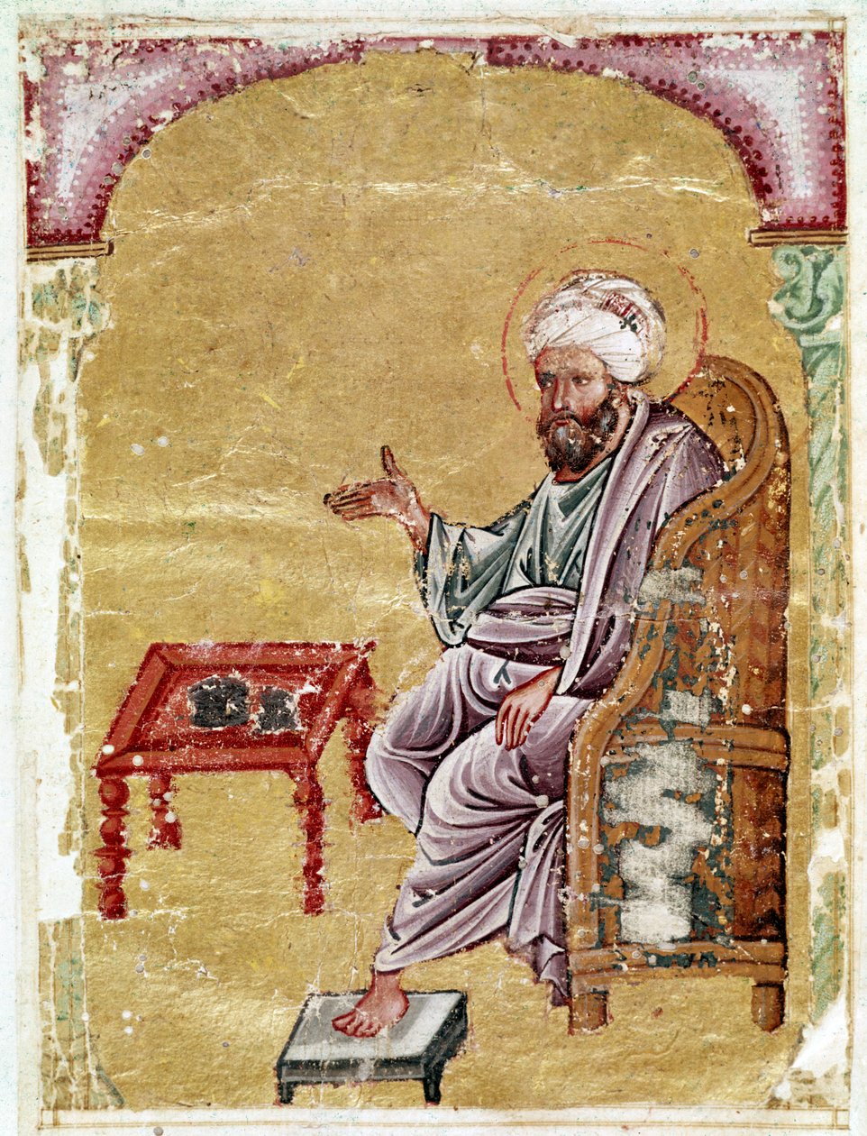 Dioscórides, folio de un manuscrito árabe de De Materica Medica de Dioscórides, 1229 de Middle Eastern School Middle Eastern School
