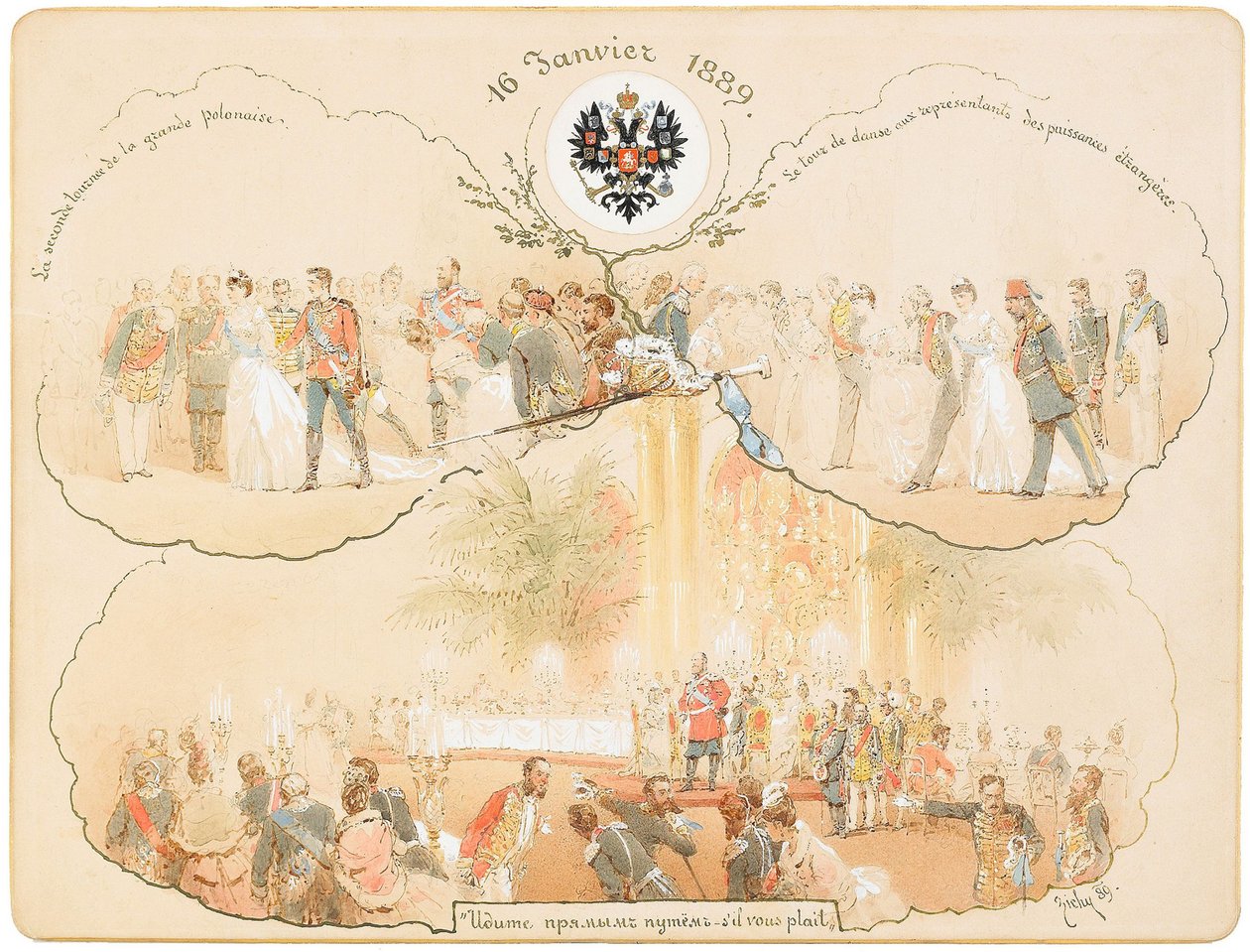 Un baile en el Salón Heráldico del Palacio de Invierno, 1889 de Mihaly von Zichy