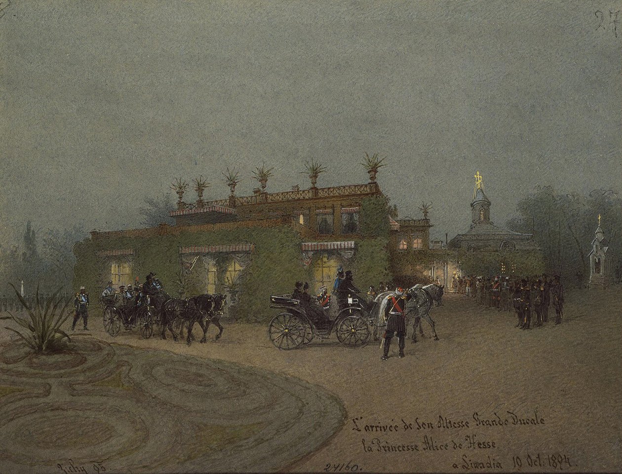 Llegada de Alicia, Princesa de Hesse, a Livadia el 10 de octubre de 1894, 1895 de Mihaly von Zichy