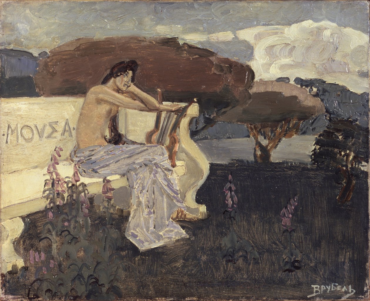 Musa. Diseño para un telón de teatro, c. 1890 de Mikhail Aleksandrovich Vrubel