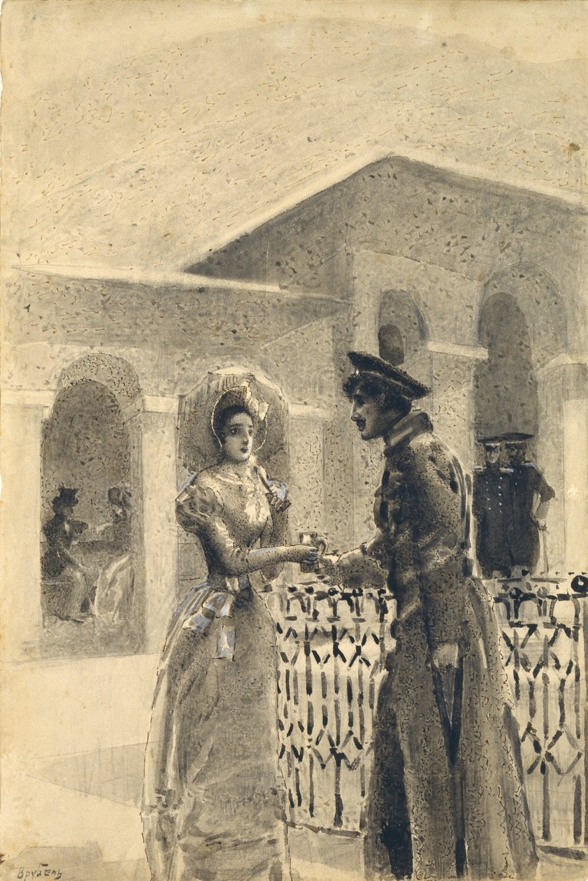 Princesa María y Grushnitsky. Ilustración de la novela Un Héroe de Nuestro Tiempo de Mijaíl Lérmontov, 1891 de Mikhail Aleksandrovich Vrubel