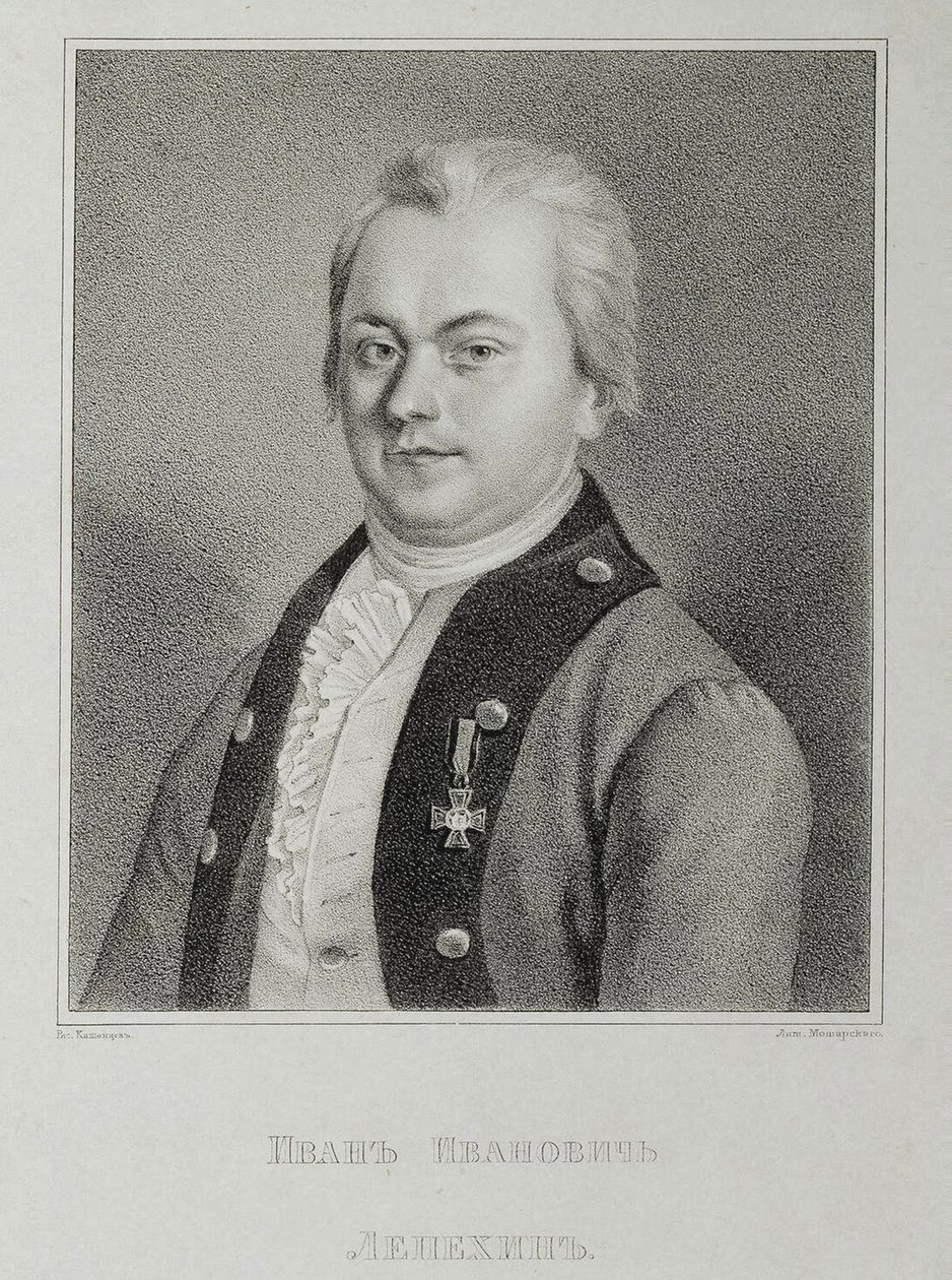 Retrato de Ivan Lepyokhin 1740-1802, c.1838 de Mikhail Andreyevich Kashentsev
