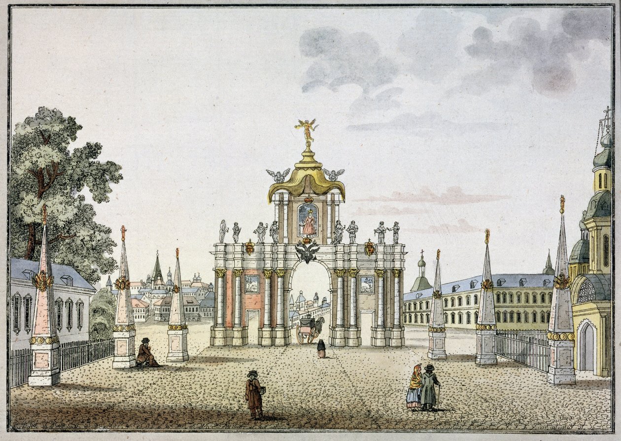 Las Puertas Rojas de Moscú. (Las Puertas Rojas de Moscú). Arco triunfal barroco, construido en el siglo XVIII, demolido en 1928. Obra de Mikhail Ivanovich Makhaev (1718-1770), acuarela y tinta sobre papel, hacia 1790. Arte ruso de Mikhail Ivanovich (after) Makhaev