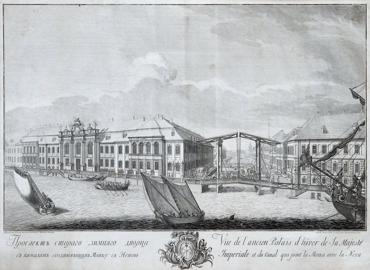 Vista del Segundo Palacio de Invierno con el Canal que Conecta el Moika con el Neva, 1753 de Mikhail Ivanovich Makhaev