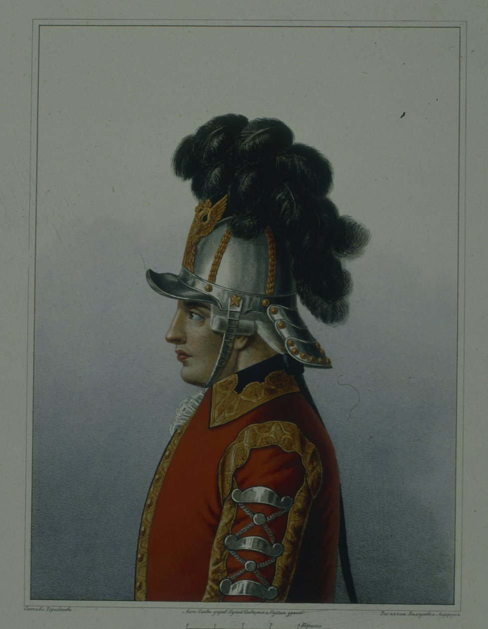 Casco del Regimiento de Caballería de la Guardia de Vida en 1764-1796, principios de la década de 1840 de Mikhail Ivanovich Terebenev